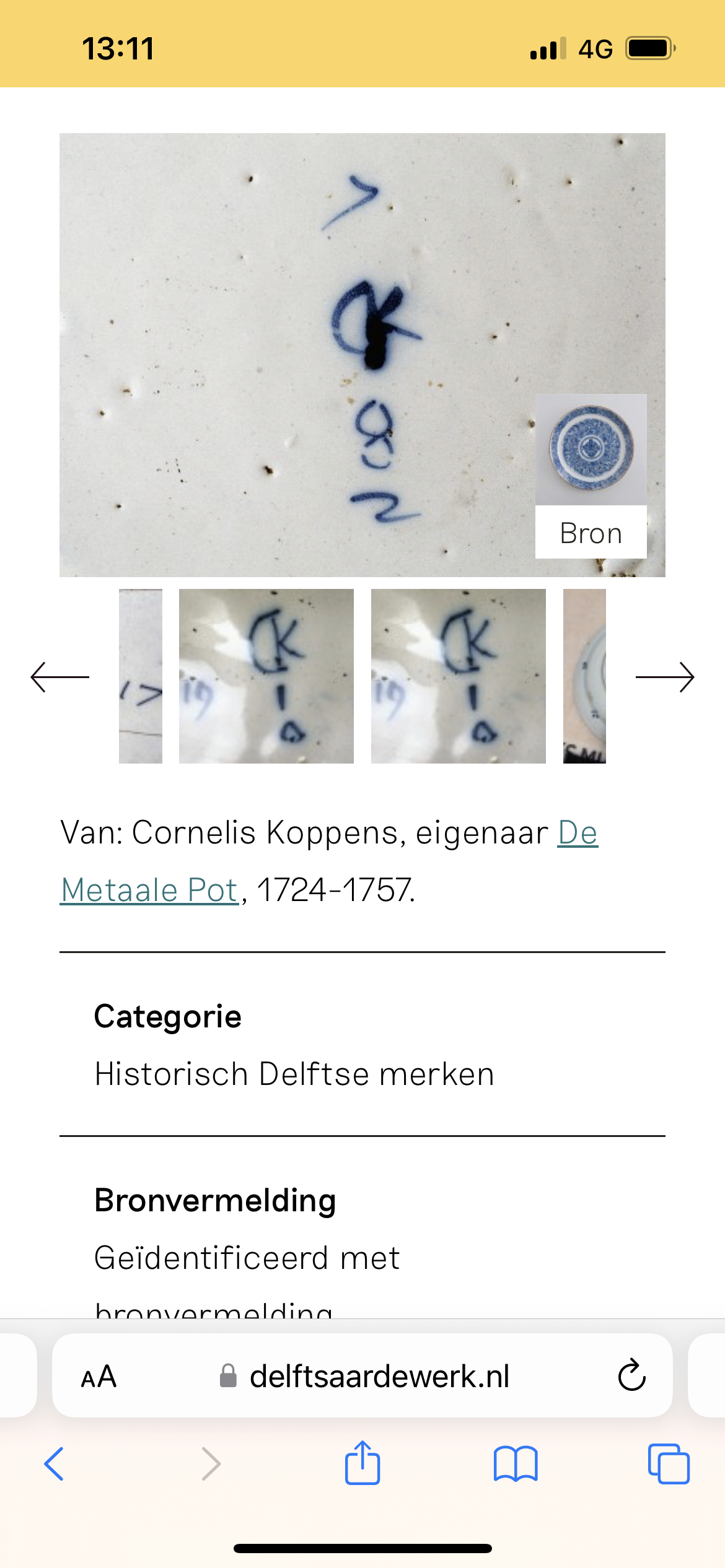 CK niet van Dissel maar de Metaale Pot van Cornelis Pot volgens merkenindex van deze site. Ondanks dat het een imitatie is vindt ik hem toch leuk met nog een behoorlijke leeftijd