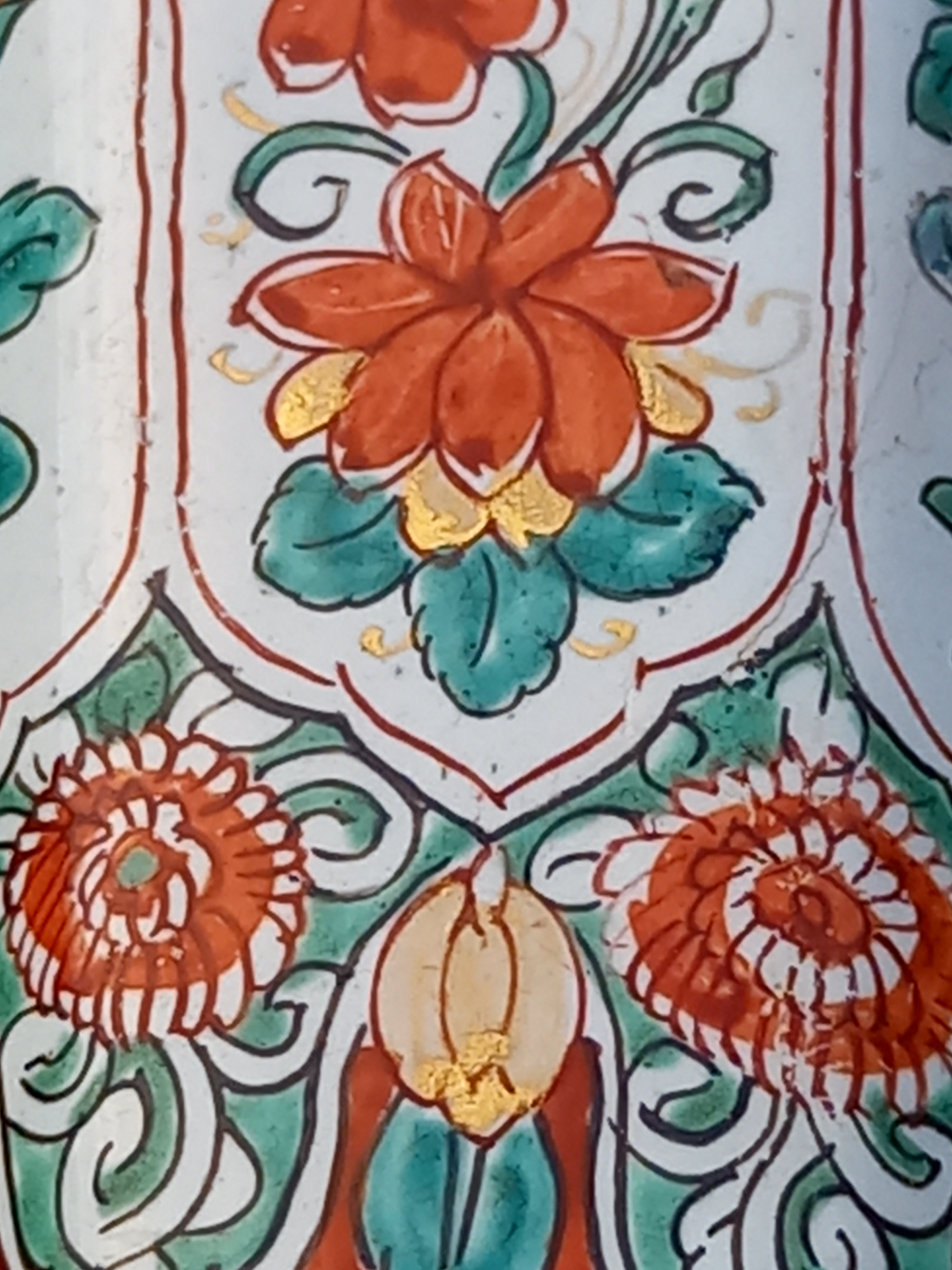 Close-up
