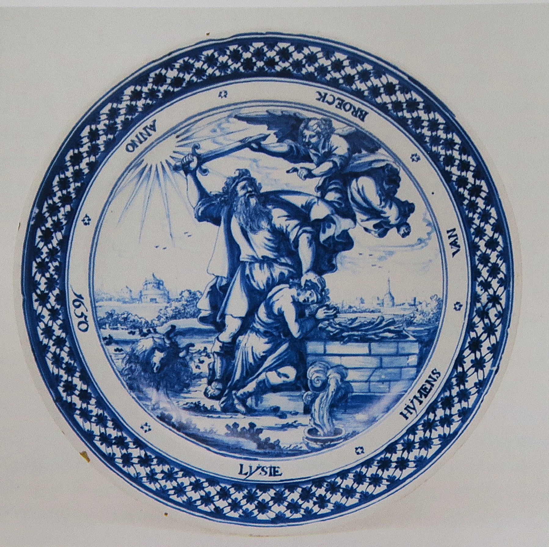 Here the orignal, Wadsworth Atheneum Museum 